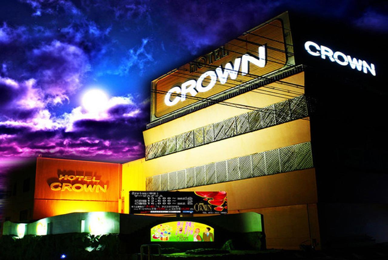 Kyoto Hotel Crown (Adults Only) Εξωτερικό φωτογραφία